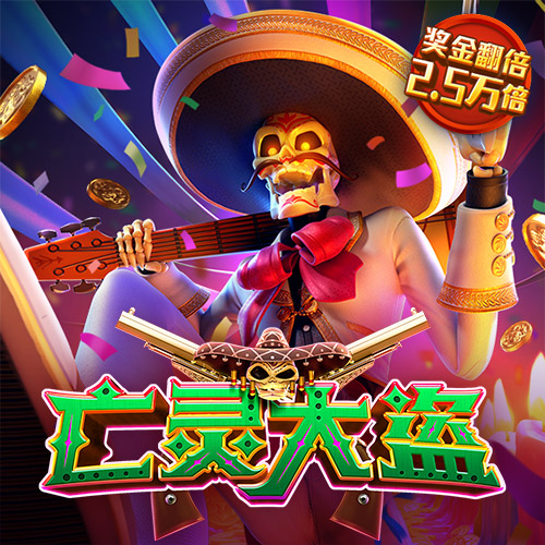 hth官网入口
